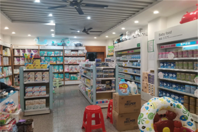 嬰品匯母嬰生活館加盟 搶占藍(lán)海市場，共創(chuàng)財(cái)富未來