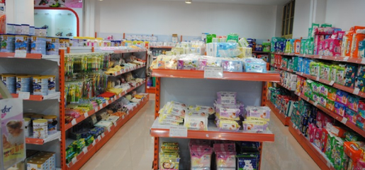 愛心世界母嬰 打造專業(yè)信賴的母嬰用品銷售平臺